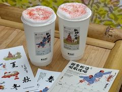 -李山山茶事(景枫店)