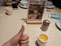 -小碗大胃(福久源新天地店)