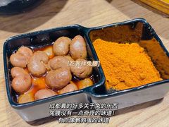 吃客拌兔腰-成都吃客(九眼桥店)