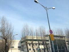 -哈尔滨商业大学(南校区)