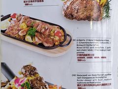 -申德勒加油站西餐厅(日坛路总店)