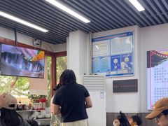 -宝印真饺(瑞景总店)