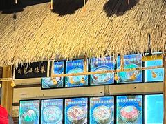 -聚合鑫东北熏酱熟食麻辣面(长阳店)