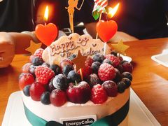 -EnergyCake蛋糕理想国