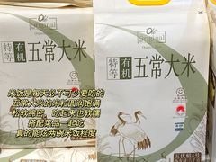 -Olé精品超市(南宁万象城店)