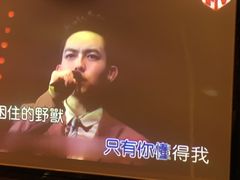 -好乐迪KTV(金钻店)