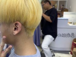 -董小姐的店