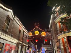 -北京前门大栅栏