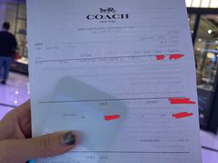 -COACH蔻驰(华润万象城店)