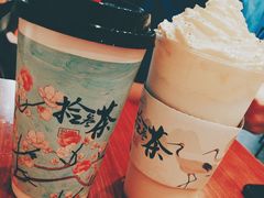 -拾叁茶(罗汉巷店)