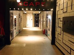 -Xcape异时刻密室逃脱(长风大悦城店)