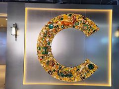 -必胜客(新辰里酒仙桥店)