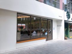 -fishtank鱼缸咖啡(三山街店)