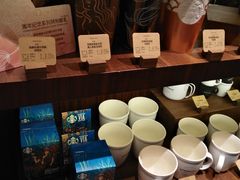 -星巴克臻选(思南公馆店)
