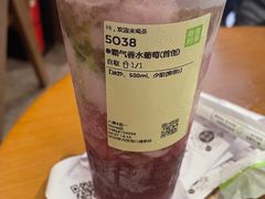 -奈雪的茶(kkone店)
