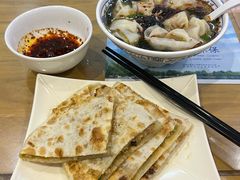 -华天二友居肉饼(宫门口店)
