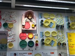 -宜家家居(西安未央商场店)