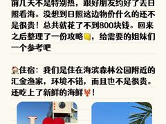 -巧克力渔家.小船海鲜家常菜(万平口店)