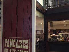 -Pancakes on the rocks(Darling Harbour)