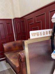 -南京医科大学友谊整形外科医院