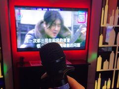 -音乐派KTV(银泰城店)