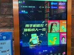 -歌友汇KTV(大悦城11层店)