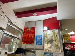 菜单-瞻老元面馆(双塘路店)