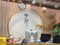 -子曰书院·古筝围棋书法国画小主持(夏都店)