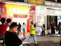 -万达广场(松江店)