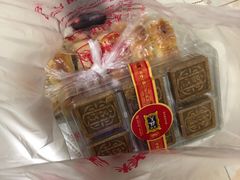 -宫廷糕点铺