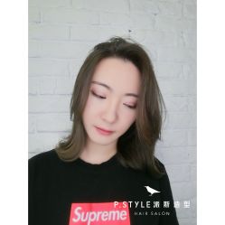 -P.STYLE 派斯造型