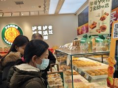 -泸溪河桃酥(西直门凯德店)