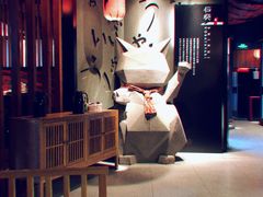 -石葵(锦业时代店)