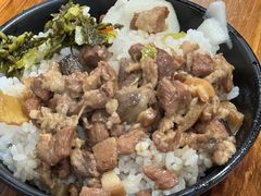-大三元台湾鲁肉饭(沙井新桥店)
