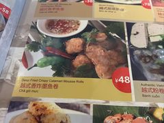 -大头虾越式风味餐厅(光明广场店)