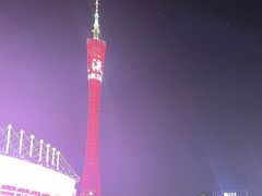 -广州塔