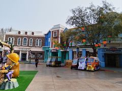 -沈阳方特欢乐世界