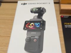 -DJI大疆(福州万象城授权体验店)