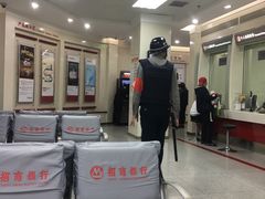 -招商银行(北京十里河支行)