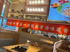 -川堂风·跷脚牛肉·乐山爆炒(宝山日月光店)