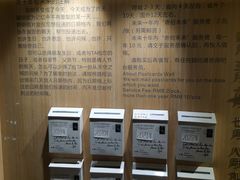 -猫的天空之城概念书店(苏州诚品店)