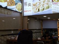 -老上海馄饨铺(辽源西路直营店)