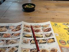 -庆粥今宵(西平店)