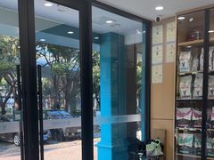 -瑞派康怡24h宠物医院·犬猫医疗中心·微创绝育(瑞景分院)