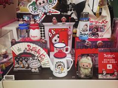 -泡泡玛特POPMART(侨福芳草地店)