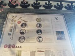 -文楼·淮扬菜·淮安早茶(河下古镇翔宇店)
