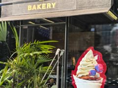 -LANLIZI BAKERY(COSMO店)