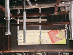 -山葵说·泥炉烤肉(泰达时尚E街区店)