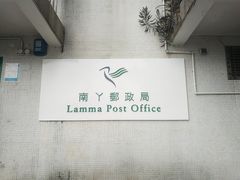 -南丫岛
