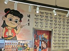 -英雄故事地摊烤肉(马驹桥店)